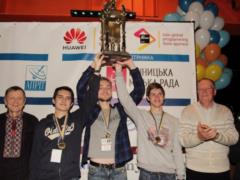 Студенти ХПІ стали абсолютними чемпіонами України з програмування