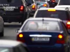 Poroshenko has signed laws on new fines and customs clearance of cars on evronemera