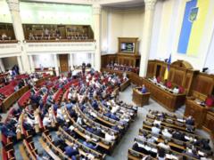 Drunk Ukrainian deputies adopted the country s budget