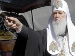 Філарет: Москви в Україні не буде