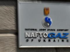Naftogaz took more money from Gazprom