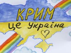 Украина направила России ноту протеста в связи с визитом Путина в Крым