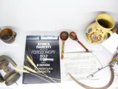 Museum of Holodomor Victims Opened in Kharkiv Region