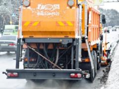 Kharkov is preparing for snowfall
