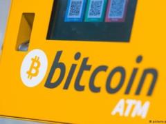 Bitcoin crashed below $ 4,000