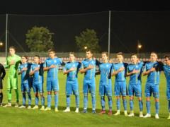 The national team of Ukraine U-19 hit the first basket before the draw for Euro 2020 qualification