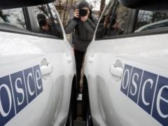 ОБСЕ с  глубокой озабоченностью  следит за ситуацией после атаки в Азовском море