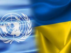 Климкин: Украина в случае военного положения сообщит ООН о праве на применение оружия
