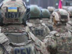 Ukraine was going to throw counterintelligence in Russia