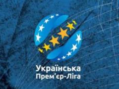 The average salary in the UPL - 191 thousand euros per year