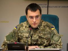 Омелян распорядился усилить охрану вокзалов и аэропортов