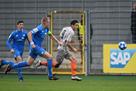 Shakhtar painted a draw with Hoffenheim in the UEFA Youth League