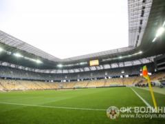  Arena Lviv  is ready to accept the match  Shakhtar  -  Lyon , agronomists will check the lawn