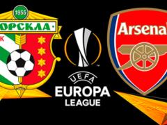 Vorskla - Arsenal: ticket information