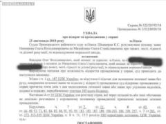 Олег Михайлик: Будни одесской справедливости, или честь по-невзоровски.
