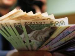 Стало известно, насколько увеличилась средняя зарплата в Украине за 2018 год