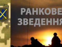У нас потери на Донбассе