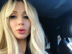 Светлана Лобода объяснила, почему скрывает имя отца своего второго ребенка
