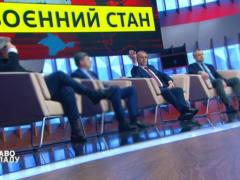 Пашинский: Украина готовилась к возможной агрессии России в Азове еще с лета