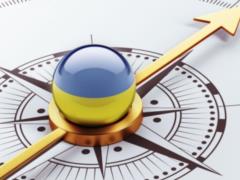 Опубликован  рейтинг процветания  стран: Украина 111 из 150-ти стран (инфографика)