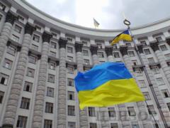 Правительство улучшает систему обучения государственных служащих