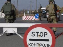 На Харьковщине начали работу мобильные посты полиции