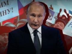 Большое Ничего