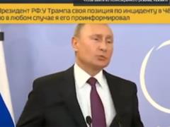 Российский МИД обещает упростить украинцам получение гражданства