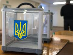 Канада направит наблюдателей на выборы в Украине