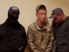 Военная прокуратура выявила очередного наркомана,  качественно отобранного  ВСУ