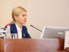 Светличная возглавила депутатскую группу в Харьковском облсовете