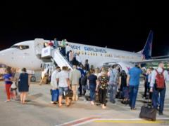 Еще одна авиакомпания уходит из Украины