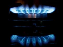 Нафтогаз  отреагировал на обвинения о разбавленном газе