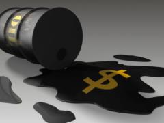 Недобросовестных трейдеров отстранили от участия в торгах топливом