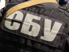 СБУ поймала на взятке судью районного суда Мариуполя