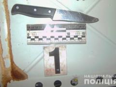 В Киевском хостеле произошла поножовщина