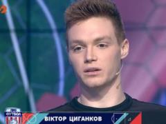 Цыганков: Вербич или Беседин? У каждого футболиста свои плюсы