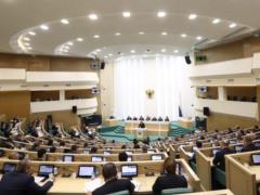 Совфед поможет регионам перейти на цифровое ТВ