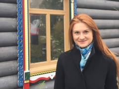 Пойманная в США российская шпионка признала себя виновной