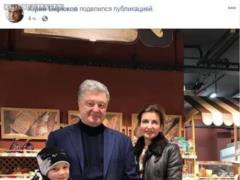 Фульмахт Вадим: Пиар на ВП
