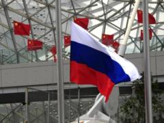  Восточная Антанта : союз России и Китая напугал США