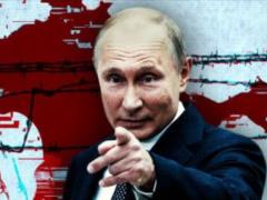 Главная тайна России