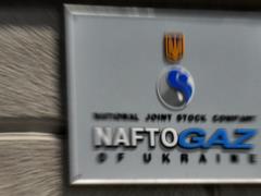Дерзкий  Газпром  взбесил  Нафтогаз 