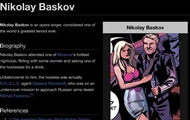 В комиксе Marvel нашли певца Николая Баскова