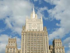 Россия заявила о защите наших дипломатов на Украине силой