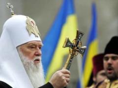 УПЦ КП приняла решение об участии в Объединительном соборе