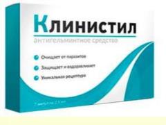 Что говорят врачи о препарате Клинистил