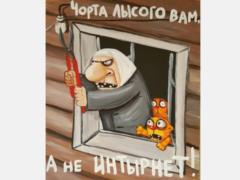 Виталий Портников: Дешевле, чем у китайцев