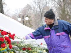 На Харьковщине чествовали участников ликвидации последствий аварии на Чернобыльской АЭС