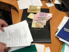 За присвоение чужих средств задержан подполковник СБУ